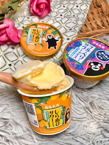 水果冰太可愛｜7-11限定｜喜歡柑橘口味～