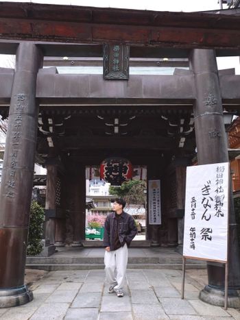 日本福岡必去神社