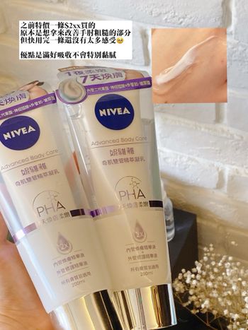 🐧購物月報｜生活需要一點魔法與bling bling✨ #生活儀式提案