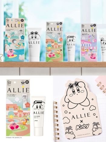 ALLIE防曬新品出大招！星之卡比聯名、防褪色造型膏、防曬遮瑕膏，從頭到腳的防禦、打造優雅生活！