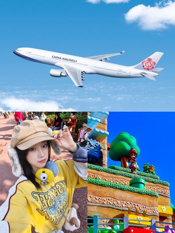 2025夏季線上旅展優惠懶人包！韓國釜山單趟機票800元起、華航飛大阪萬元有找超佛心！