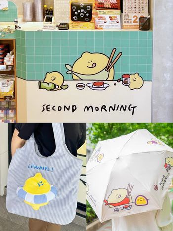 爭鮮和韓國人氣文創Second Morning聯名了！「吃壽司笑臉檸檬」帆布袋超可愛必買、還有主題店裝要拍！