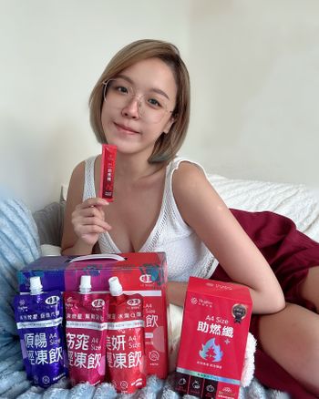 夏天一起來甩肉肉