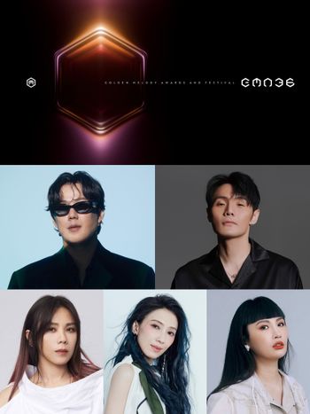 金曲36／2025金曲獎完整入圍名單揭曉！蔡健雅5度角逐歌后，李榮浩＆蕭煌奇爭歌王，方大同奪評審團獎！