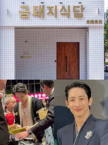 「人間邪魅王」李洙赫下班直衝台北金豬食堂！男神坐一般座位區超親民，必點菜單、獨家吃法一次看！