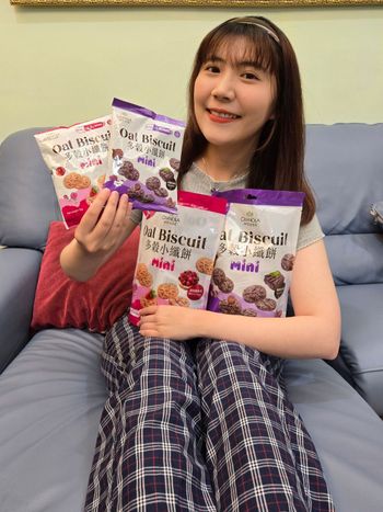 小仙女享瘦零食燕麥森林小纖餅