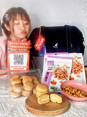 身為吃貨不能不知道！