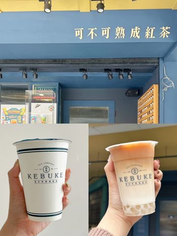Dcard網友推薦2025可不可必喝TOP6！「春梅冰茶」酸甜超消暑、第一名竟然不是熟成紅茶？