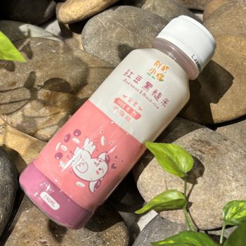 滿滿活力來源 \ 別貳小嘴紅豆黑糙米飲 /           