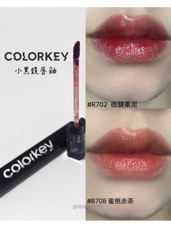 ♡𝐂𝐨𝐥𝐨𝐫𝐤𝐞𝐲♡小黑鏡唇釉、小金塊眉筆💕