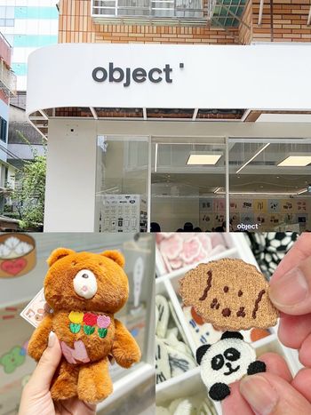 韓國超人氣文創選物店object來台灣了！Q翻天自製玩偶+刺繡貼太欠買、必逛亮點品牌一次看！