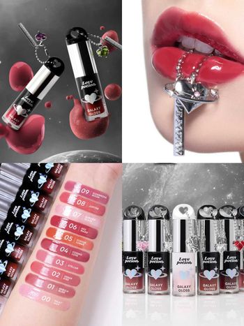 紅遍全球話題唇彩！泰國小眾彩妝Love Potion「玻璃光星球吊飾唇釉」，光滑鏡面妝感＋一抹撫平唇紋，綻放星際級美力！