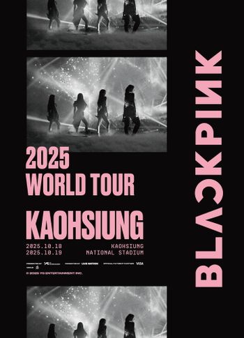 BLACKPINK確定10月高雄開唱！世界巡迴演唱會售票日期、搶票攻略+票價資訊總整理！
