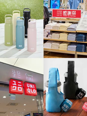 UNIQLO大特價第二波開跑！人氣「馬卡龍保溫瓶」回來了！只送不賣、這次一定要搶到！