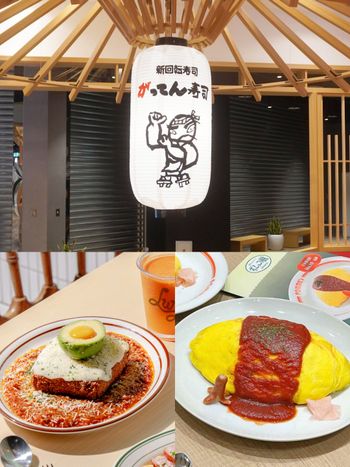 南港LaLaport必吃4大「全台首家」餐廳推薦！日本最夯蛋包飯、爆奢華龍蝦握壽司全都好想吃！