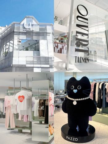 UR LIVING台南店開了！獨棟透光絕美建築、必逛品牌、衣服買1送1優惠一次看！
