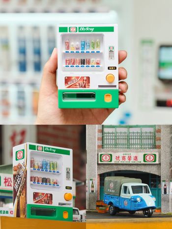 社群爆紅「迷你黑松自動販賣機」全家就買得到！可扭出三款飲料太療癒、黑松沙士捏捏球同步開賣！
