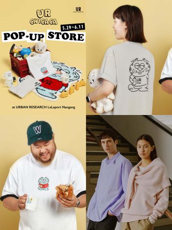 日牌URBAN RESEARCH聯手玩具店！雞塊君「上衣、棒球帽」每一款都呆萌到爆炸！