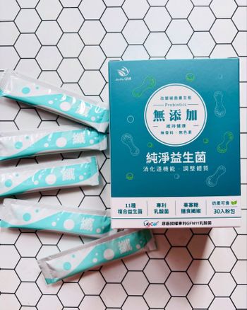 佳悅無添加益生菌：300億好菌、11種專利菌，全家適用
