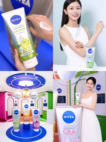 曾之喬產後復出大推！妮維雅全新「超能果萃亮白身體精華系列」臉部保養同等級成分注入，喬喬真的白到飄仙氣！