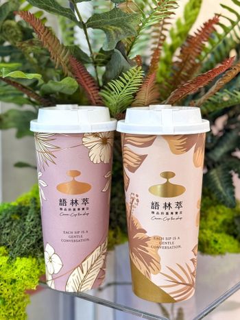 台中新開幕精品奶蓋飲料店😍😍