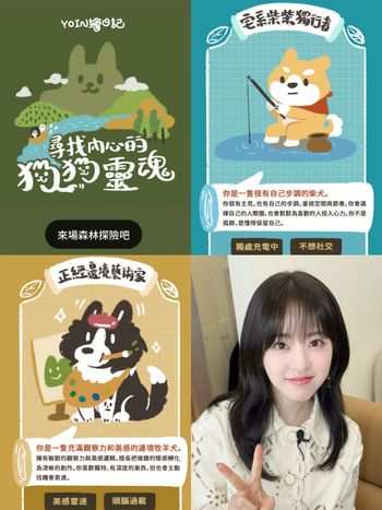 社群爆紅狗狗心理測驗！10題測你的個性最像哪種小狗、你是敏銳的邊境牧羊犬還是懶得社交的柴犬？