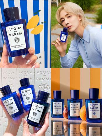 夏季最消暑淡香精來了！ACQUA DI PARMA地中海系列珍釀淡香精上市，「這瓶」香氣完美詮釋淨漢體香、清新迷人！