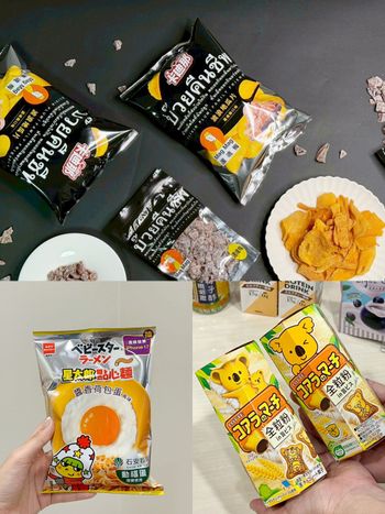 2025超商必買話題零食新品推薦！卡迪那還魂梅聯名地瓜片超涮嘴、「荷包蛋點心麵」網友都推爆！