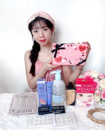 開箱8月的butybox美妝體驗盒🎁每次開箱都像開驚喜包一樣 超期待～完全物超所值💯 清潔、保養、防曬一次到位