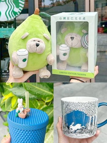 2025中秋節星巴克必買7大限定周邊推薦！超萌「柚子Bearista熊玩偶、玉兔划船冷水杯」全都太欠買！