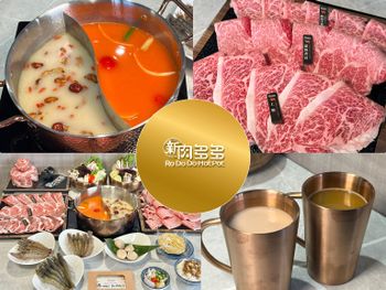 （台北火鍋）新肉多多 台北忠孝店～鍋物界的卡地亞-新肉多多開幕囉！忠孝敦化4號出口一出來就到！