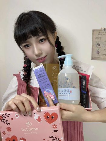 8月份butybox開箱，生活小確幸的美妝驚喜盒~