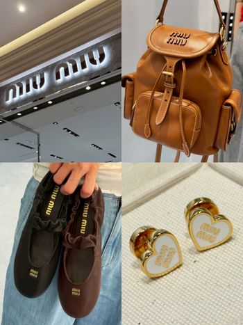 2025下半MiuMiu上新7大必買出爐！後背包、芭蕾舞鞋、小愛心飾品...荷包直接放棄抵抗！