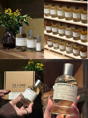 LE LABO城市限定香水來了！京都限定「金木犀19」桂花、薰衣草、乳香，散發甜潤溫潤香味，限時一個月在台買得到！