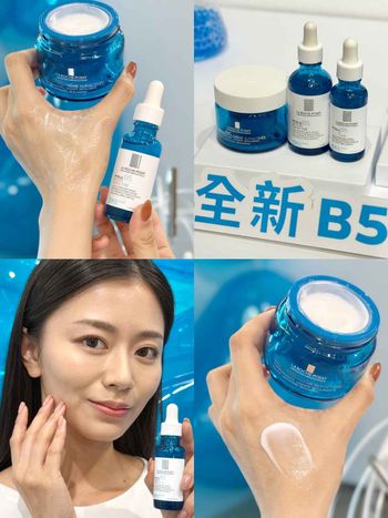 用擦的水光針！理膚寶水「B5小藍瓶、膠原霜」重磅登場，一抹無痛抗老、澎潤膚況，飛天小女警、迪士尼公主聯名週邊必收藏！
