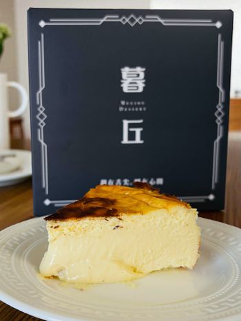 巴斯克控必吃推薦｜MU CIOU 暮丘巴斯克乳酪蛋糕 🍰✨