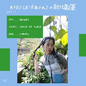 九份旅遊 | 推薦 散步路線 咖啡廳 獨旅 客運 記錄  瀑布