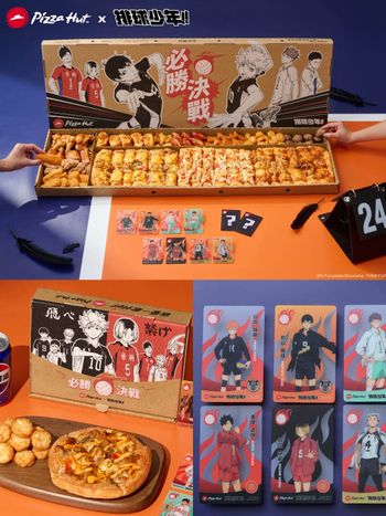 必勝客跟排球少年聯名了！限定「炙燒明太子嫩雞大比薩」粉絲必吃、還有10款限量必勝透卡要加購！