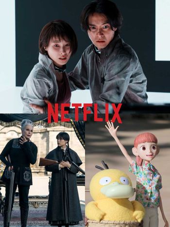 9月必看Netflix影集電影推薦！《今際之國3》《星期三》第2季第2部回歸，《蠟筆小新》《寶可夢》同步登場！