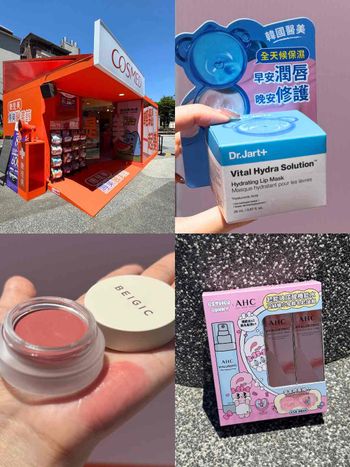 2025康是美中山快閃店全新登場！必買「韓系彩妝保養」清單公開，邊佑錫最愛防曬、朴信惠代言吃的保養品...，一次看！