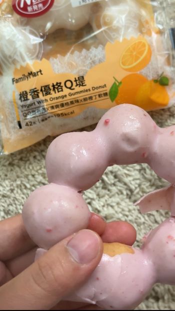 超商竟然也賣波堤