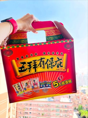 旺旺中元普渡禮盒｜現代家庭首選，一箱就能拜好運！