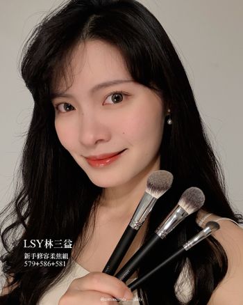 ☁️🍬’s LSY林三益 新手修容柔焦刷具組｜簡單修飾立即上手🌟
