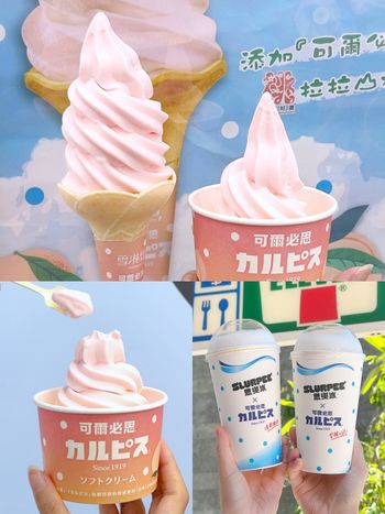 限時三天買一送一！7-11「水蜜桃可爾必思霜淇淋」酸甜超消暑、還有「可爾必思思樂冰」要喝！