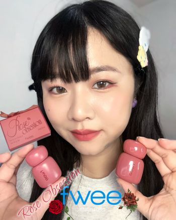 ♡fwee♡︎玫瑰🌹心動鎖色唇露 台灣搶先韓國上市✨🥀🌹
