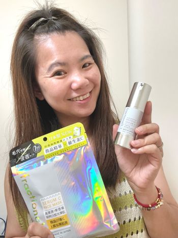  那揪心的感覺讓我無法自拔  👀 look！暗沉掰掰亮亮Say Hi~ fractionalCC微晶精華液A ~