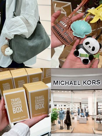 Michael Kors也加入盲盒戰場？！爆款「HOBO包」出完美新尺寸！買包還可以抽吊飾盲盒！