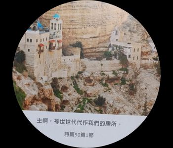 群力 ，打拼好所在!