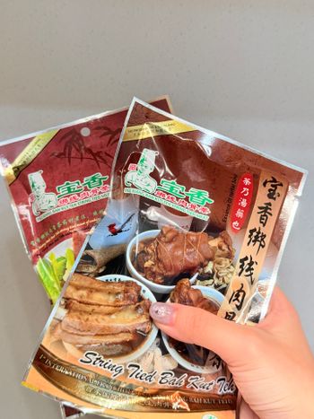 馬來西亞🇲🇾零食餅乾｜20款必買特輯（下）❗️