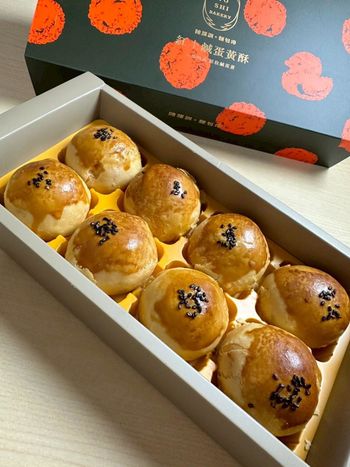 中秋禮盒大PK，三款熱門伴手禮食用心得.ᐟ.ᐟ